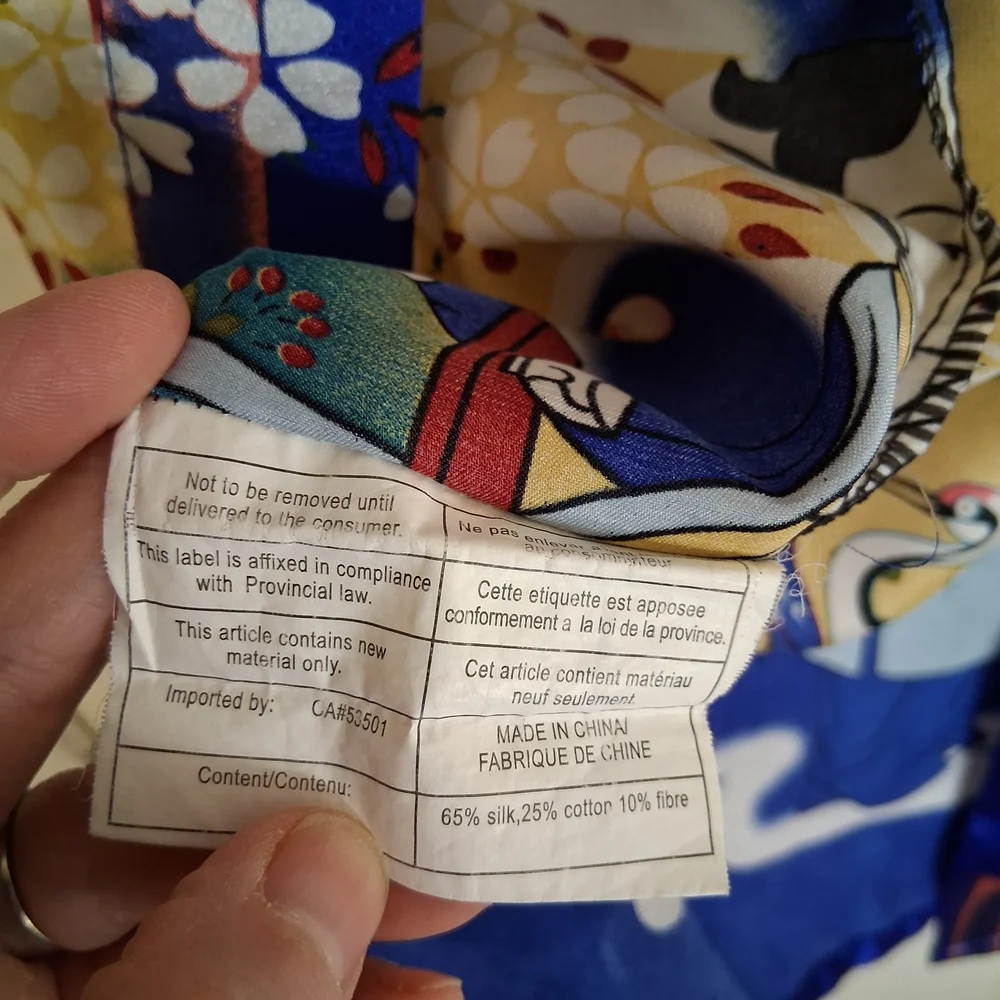 Royal Blue Satin Kimono Jacket with Geisha Print - Picture 6 of 15